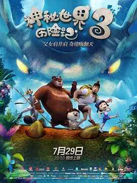 亚洲欧洲国产日韩精品