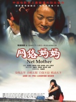 人妻啪啪2